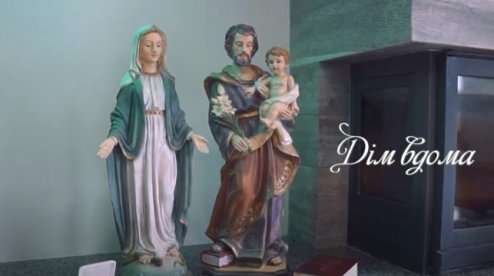 15910ис с47658 tyzhden vykhovannya katolyckyymediacentr