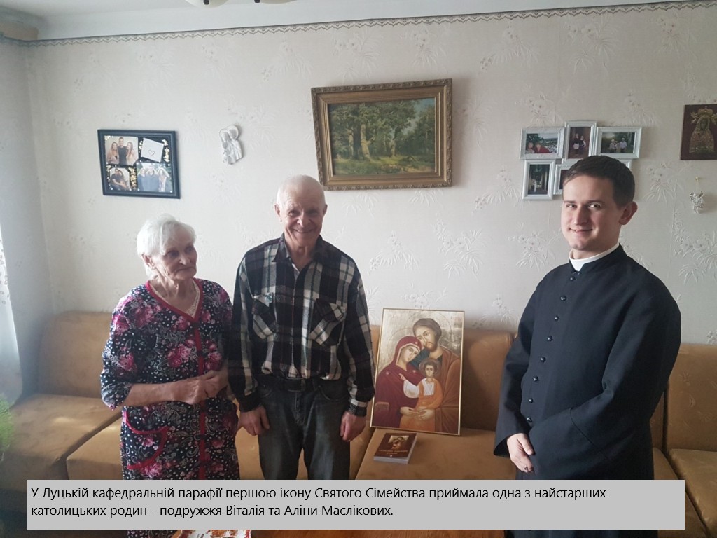 IMG 015840722418c33514f02c1845cb1690 Vап