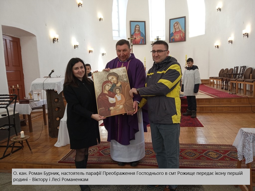 IMG 20190310 132043