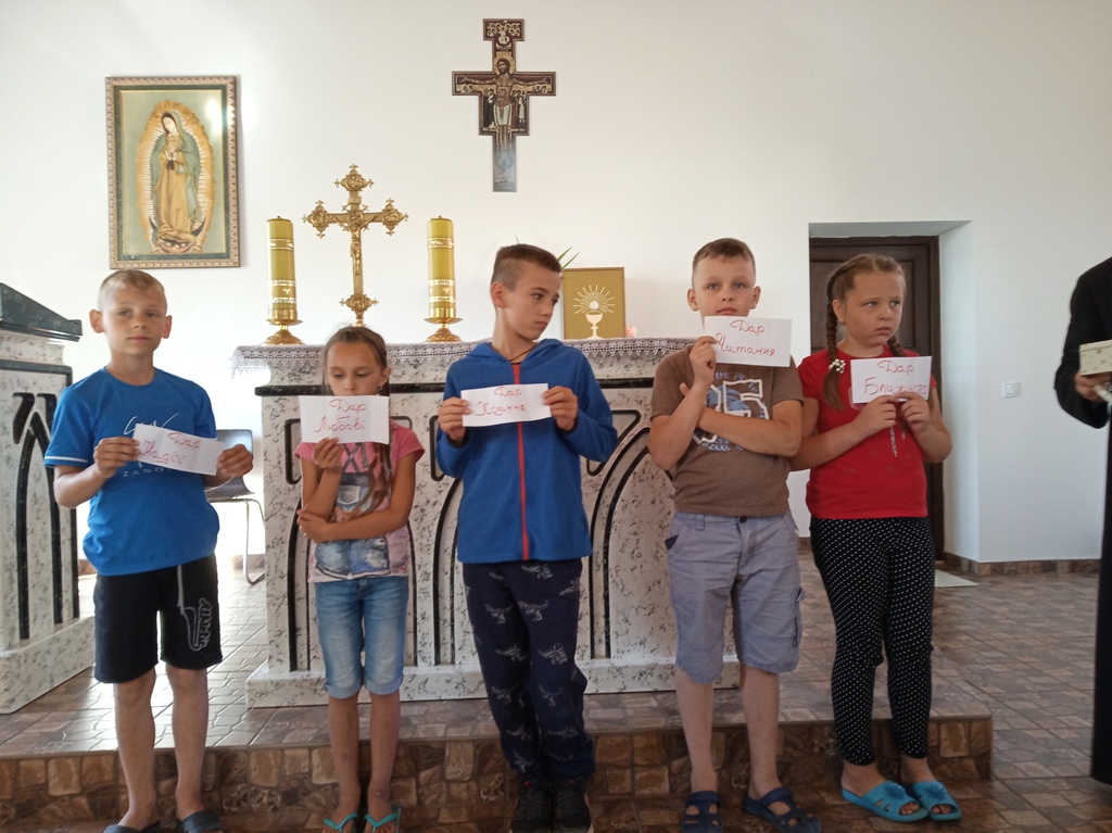 IMG 20190712 085802