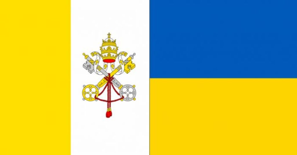 Україна Ватикан 1 700x366