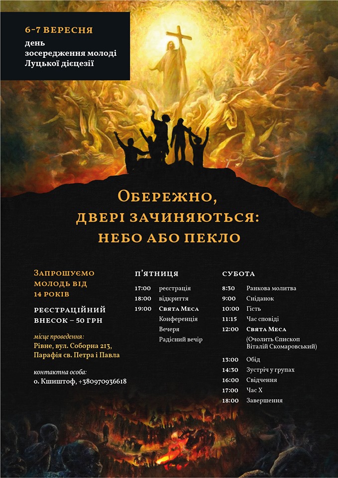 Plakat