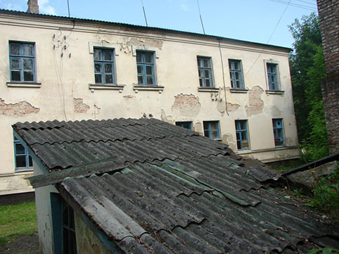 Сучасний вигляд інтеграційного центру Present view of Integration Centre.