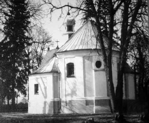 Костел св. Казимира Костел св. Казимира