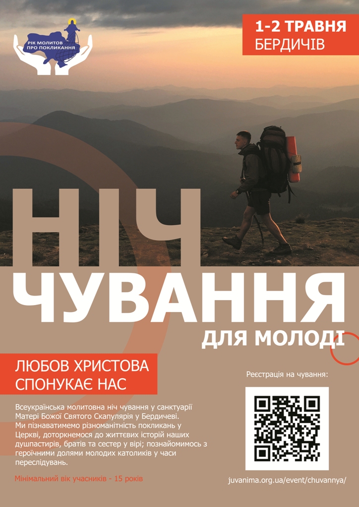 банер1